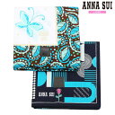 アナスイ ハンカチ 2枚セット ANNA SUI レディース ブランド ギフト プレゼント 日本製 SWIRLING LEAVES / ART DECO コット...