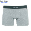 【Paul Smith】ポールスミス 日本製 ベーシック コットン ショート ボクサーパンツ メンズ ギフト プレゼント ブランド おしゃれ グレー『22/4/...