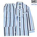 DAKS パジャマ ダックス 8%OFF メンズ ブランド ギフト プレゼント 日本製 ストライプ 前開き 紳士 長袖 長ズボン 青 24/5/4 230524