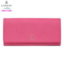 訳あり特価 ランバンオンブルー 長財布 LANVIN en Bleu レディース ブランド 本革 リュクサンブール レザー フラップ ピンク 23/6/4 220623 23.10sage