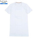 【Paul Smith】ポールスミス 日本製 ピマフライス クルーネック 半袖 アンダーTシャツ(インナー) 白『22/4/5』280422【ネコポスで送料無料】