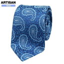 SALE64%OFF ARTISAN MEN A`UE { yCY[ VNlN^C A Mtg v[g uh   22/11/2 101122ylR|Xőz