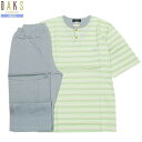 SALE30%OFF【DAKS】ダックス 日本製 ボーダー ヘンリーネック 紳士パジャマ(半袖&長ズボン) 緑『21/6/4』240621