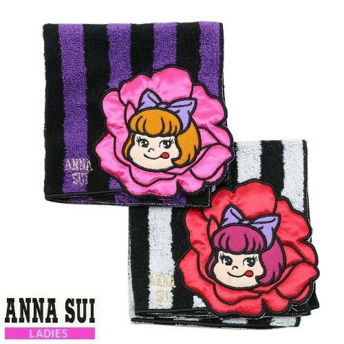 タオルハンカチ レディース（3000円程度） ANNA SUI アナスイ ペコラ コラボ アップリケ ストライプ タオルハンカチ 2枚セット 紫×白 22/12/2 081222【ネコポスで送料無料】