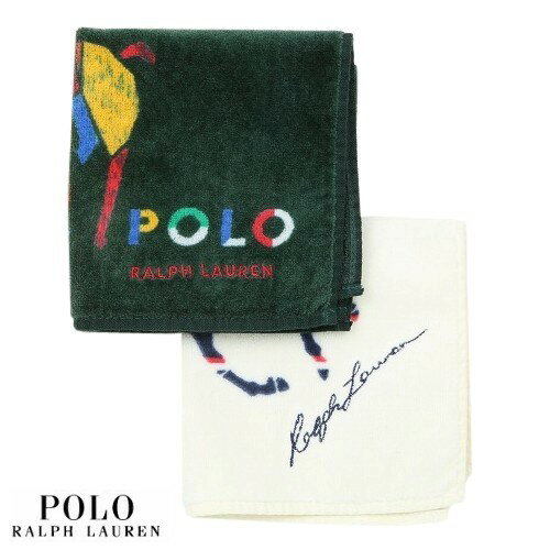 ラルフローレン POLO RALPH LAUREN ポロ・ラルフローレン ビッグポニー タオルハンカチ 2枚セット 緑×アイボリー 22/12/3 151222【ネコポスで送料無料】