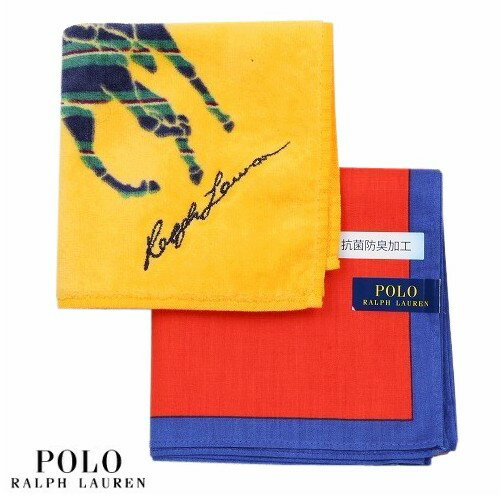 POLO RALPH LAUREN ポロ・ラルフローレン ビッグポニー 大判ハンカチ / タオルハンカチ 2枚セット 赤×黄色 22/12/3 151222【ネコポスで送料無料】