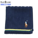 RALPH LAUREN ラルフローレン チルデンニットケーブル ミニタオル タオルハンカチ 紺 22/12/4 231222