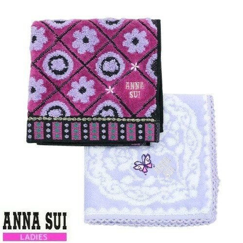 アナ スイ タオルハンカチ レディース ANNA SUI アナスイ フローラル ラティス / ハート＆ローズ柄 タオルハンカチ 2枚セット 赤紫×ラベンダー 22/12/4 231222【ネコポスで送料無料】