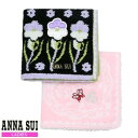 アナ スイ タオルハンカチ レディース ANNA SUI アナスイ PANSY / ハート＆ローズ柄 タオルハンカチ 2枚セット 黒×ピンク 22/12/4 231222【ネコポスで送料無料】