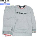 商品名 PJロゴ 裏毛起毛 プルオーバー メンズ ルームウェア上下セット 長袖＆長ズボンブランドPAUL ＆ JOE生産国中国サイズ表記サイズーL(チェスト96〜104 身長175〜185 ウエスト84〜94) 実寸ー着丈68cm　脇下幅63cm　肩幅54cm　袖丈55.5cm ウエスト82cm〜(ゴム仕様)　股上33cm　股下72cm　腿幅32cm　裾幅13.5m ※多少の誤差はご了承下さい。素材ポリエステル80%　綿18%　ポリウレタン2% リブ部分：綿47%　ポリエステル30%　ナイロン21%　ポリウレタン2%カラーグレー系 【モニターの環境によって色が異なる場合があります】コンディション新品未使用・紙タグあり。 ※保管上の軽度な汚れがある場合はご了承下さい。 メーカー希望小売価格はメーカー商品タグに基づいて掲載しています.