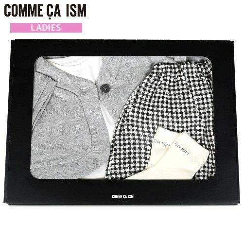 ★SALE65%OFF【COMME CA ISM】コムサイズム 6ヶ月〜1歳3ヶ月頃用ギフトセット(女の子) 黒『16/9/1』010916