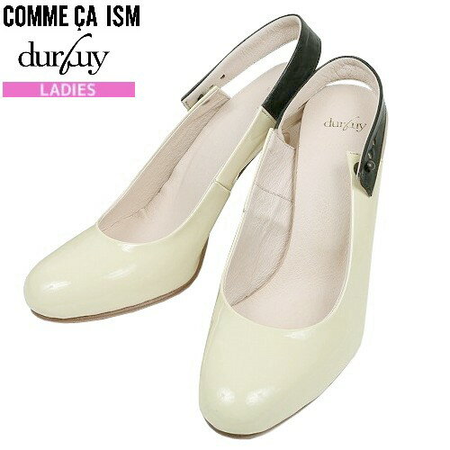 ●SALE89%OFF【1点限り】【COMME CA ISM×durbuy】コムサイズム×デュルブイ 日本製 ハイヒール パンプス クリーム『18/4/4』260418 22.02sage