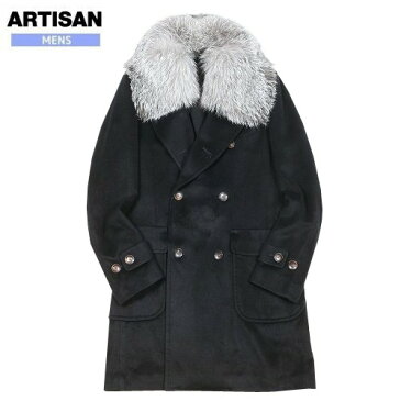 ■SALE71%OFF【ARTISAN】アルチザン(コムサ) 「高級起毛シルク生地」フォックスファー付き チェスターコート 黒『17/1/3』200117