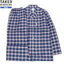 タケオキクチ パジャマ TAKEO KIKUCHI 27%OFF メンズ ブランド ギフト プレゼント 春秋冬 チェック 前開き 紳士 長袖 長ズボン 青 23/12/5 281223