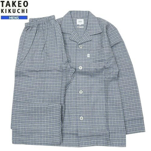 タケオキクチ パジャマ TAKEO KIKUCHI 30%OFF メンズ ブランド ギフト プレゼント 秋冬生地 チェック 前開き 紳士 長袖 長ズボン グレー 23/12/5 281223