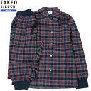 タケオキクチ ルームウェア TAKEO KIKUCHI 33%OFF メンズ ブランド ギフト プレゼント 起毛生地 チェック 前開き 紳士 長袖 長ズボン 上...