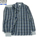 タケオキクチ ルームウェア TAKEO KIKUCHI 33%OFF メンズ ブランド ギフト プレゼント 起毛生地 チェック 前開き 紳士 長袖 長ズボン 上下セット 紺 23/12/5 281223