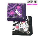 アナスイ ハンカチ 2枚セット ANNA SUI レディース ブランド ギフト プレゼント 日本製 ドール柄 コットン 紫×白 24/1/3 170124【ネコ...