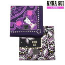 アナスイ ハンカチ 2枚セット ANNA SUI レディース ブランド ギフト プレゼント 日本製 SWIRLING LEAVES / ドール柄 コットン 黒×紫 24/1/3 170124