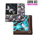 アナスイ ハンカチ 2枚セット ANNA SUI