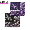 アナスイ ハンカチ 2枚セット ANNA SUI レディース ブランド ギフト プレゼント 日本製 SWIRLING LEAVES コットン 紫×黒 24/1/3 170124【ネコポスで送料無料】