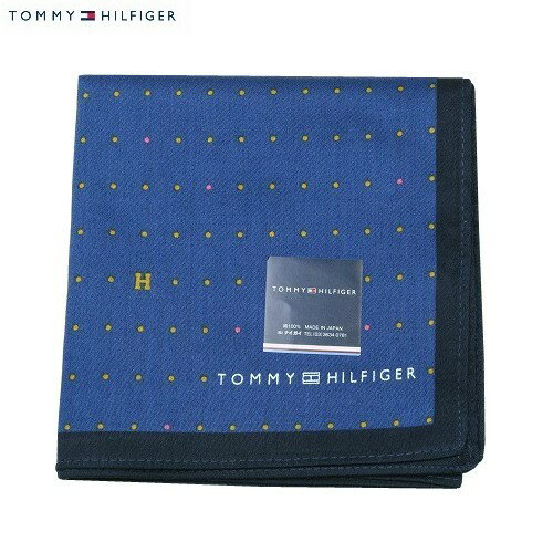 トミー ヒルフィガー ハンカチ メンズ トミーヒルフィガー ハンカチ TOMMY HILFIGER メンズ レディース ブランド ギフト プレゼント 日本製 ドット×Hロゴ コットン 大判 青 24/1/3 170124【ネコポスで送料無料】