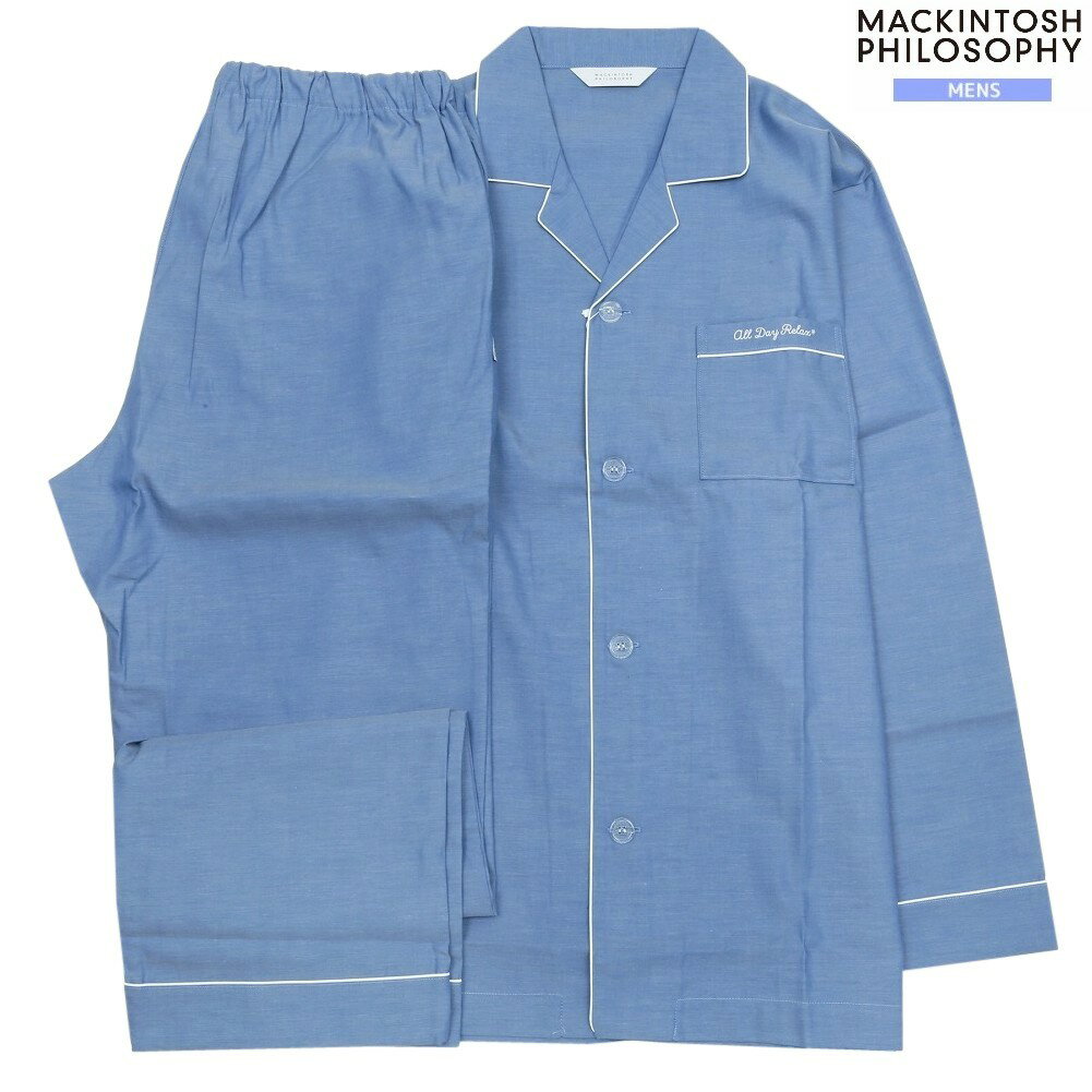 マッキントッシュ パジャマ MACKINTOSH PHILOSOPHY 31%OFF メンズ ブランド ギフト プレゼント 日本製 パイピング 前開き 紳士 長袖 長ズボン 青 24/5/5 300524