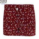 タケオキクチ トランクス TAKEO KIKUCHI メンズ 下着 ギフト プレゼント ブランド おしゃれ ボウリング プリント ニット ワイン 24/6/4 ...