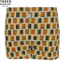 タケオキクチ トランクス TAKEO KIKUCHI メンズ 下着 ギフト プレゼント ブランド おしゃれ イラスト風チェック ニット ベージュ 24/6/4 ...