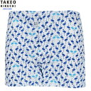 タケオキクチ トランクス TAKEO KIKUCHI メンズ 下着 ギフト プレゼント ブランド おしゃれ フラミンゴ プリント ニット 青 24/6/4 20...