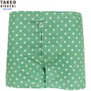 タケオキクチ トランクス TAKEO KIKUCHI メンズ 下着 ギフト プレゼント ブランド おしゃれ ドット&ロゴ ニット 緑 24/6/4 200624...