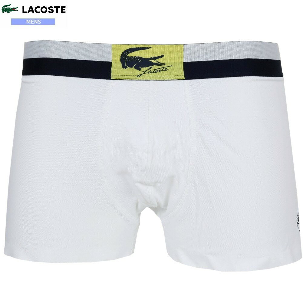 外箱ダメージ有 ラコステ ボクサーパンツ LACOSTE メンズ 下着 ブランド おしゃれ ウルトラドライ マイクロファイバー ストレッチ 白 24/7/1 0...