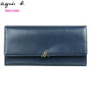 訳あり特価 アニエスベー 長財布 agnes b. レディース ブランド 本革 スムースレザー かぶせ 紺 24/7/4 260724(4)
