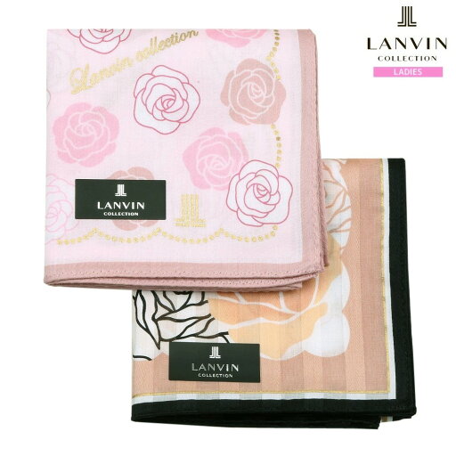 ランバン ハンカチ 2枚セット LANVIN COLLECTION レディース ブランド ギフト プレゼント 日本製 ローズ プリント コットン ピンク×ベージュ 24/8/1 020824【ネコポスで送料無料】 ランバン ハンカチ 2枚セット LANVIN COLLECTION レディース ブランド ギフト プレゼント 日本製 ローズ プリント コットン ピンク×ベージュ 24/8/1 020824【ネコポスで送料無料】