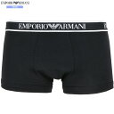 箱なし エンポリオアルマーニ ボクサーパンツ EMPORIO ARMANI メンズ ブランド ウエストロゴ コットン ストレッチ 黒 24/9/3 190924【ネコポスで送料無料】