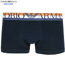 箱なし エンポリオアルマーニ ボクサーパンツ EMPORIO ARMANI メンズ ブランド STRIPED LOGO コットン ストレッチ 紺 24/9/3 190924【ネコポスで送料無料】