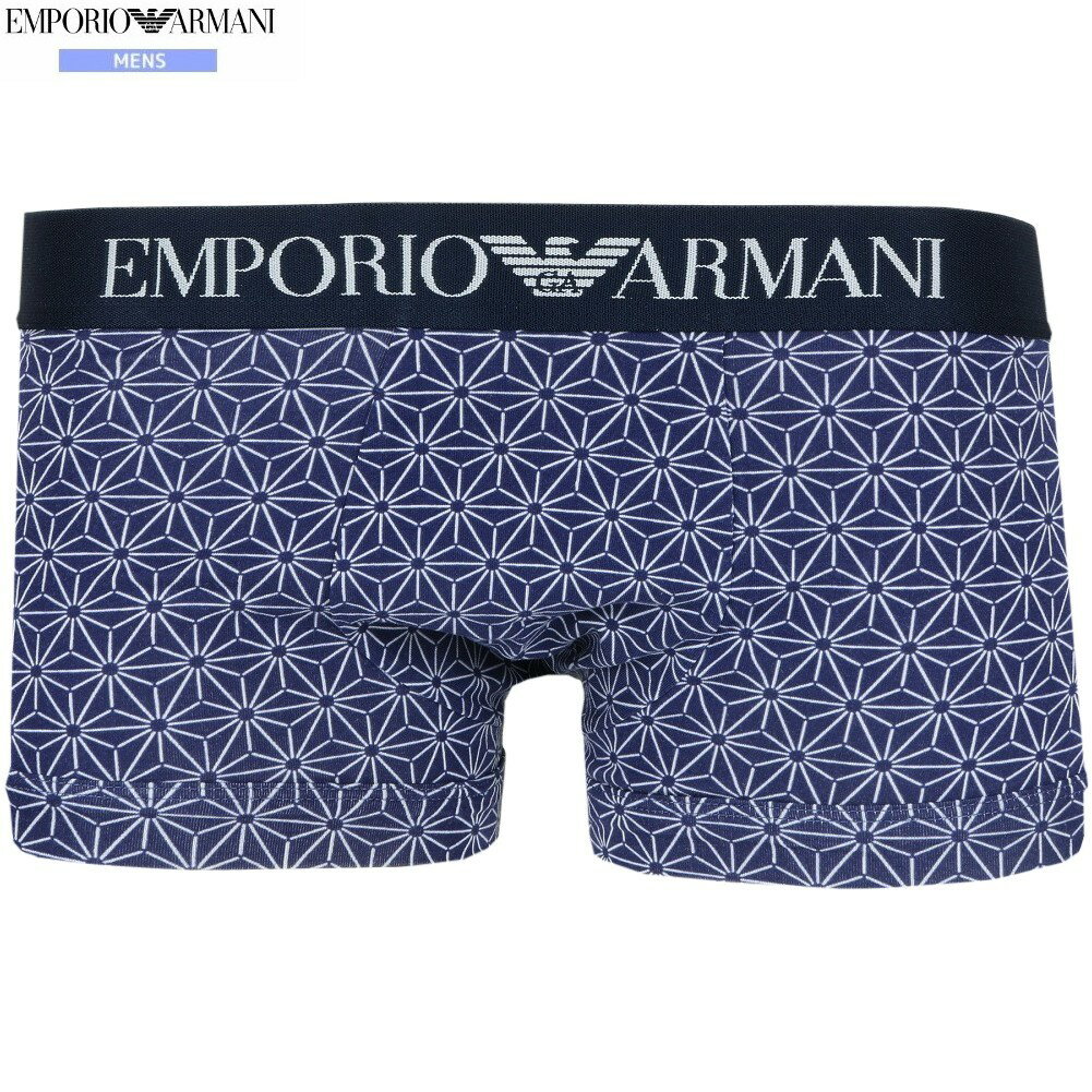 箱なし エンポリオアルマーニ ボクサーパンツ EMPORIO ARMANI メンズ ブランド CLASSIC PATTERN MIX コットン ストレッチ 紺 24/9/4 260924【ネコポスで送料無料】