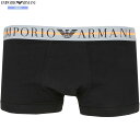 箱なし エンポリオアルマーニ ボクサーパンツ EMPORIO ARMANI メンズ ブランド MIXED WAISTBAND コットン ストレッチ 黒 24/9/4 260924【ネコポスで送料無料】