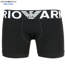 箱なし エンポリオアルマーニ ボクサーパンツ EMPORIO ARMANI メンズ ブランド メガロゴ コットン ストレッチ 黒 24/9/4 260924【ネコポスで送料無料】