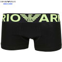 箱なし エンポリオアルマーニ ボクサーパンツ EMPORIO ARMANI メンズ ブランド メガロゴ コットン ストレッチ 黒 24/9/4 260924【ネコポスで送料無料】
