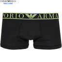 箱なし エンポリオアルマーニ ボクサーパンツ EMPORIO ARMANI メンズ ブランド ウエストロゴ マイクロ ストレッチ 黒 24/10/1 031024【ネコポスで送料無料】