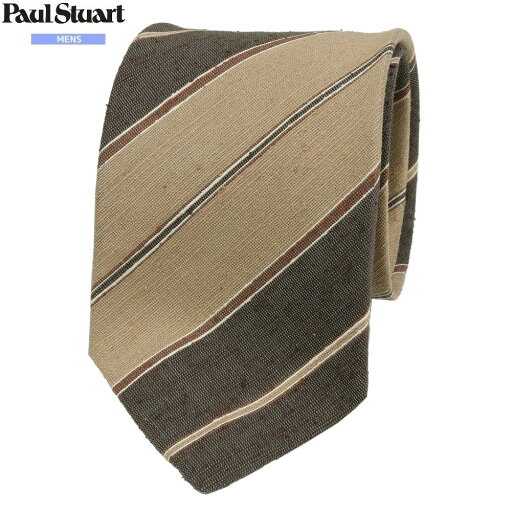 ポールスチュアート ネクタイ Paul Stuart 63%OFF メンズ ブランド ギフト プレゼント イタリア製 シャンタン生地 レジメンタル シルク ベージュ 24/11/2 071124【ネコポスで送料無料】 ポールスチュアート ネクタイ Paul Stuart 63%OFF メンズ ブランド ギフト プレゼント イタリア製 シャンタン生地 レジメンタル シルク ベージュ 24/11/2 071124【ネコポスで送料無料】