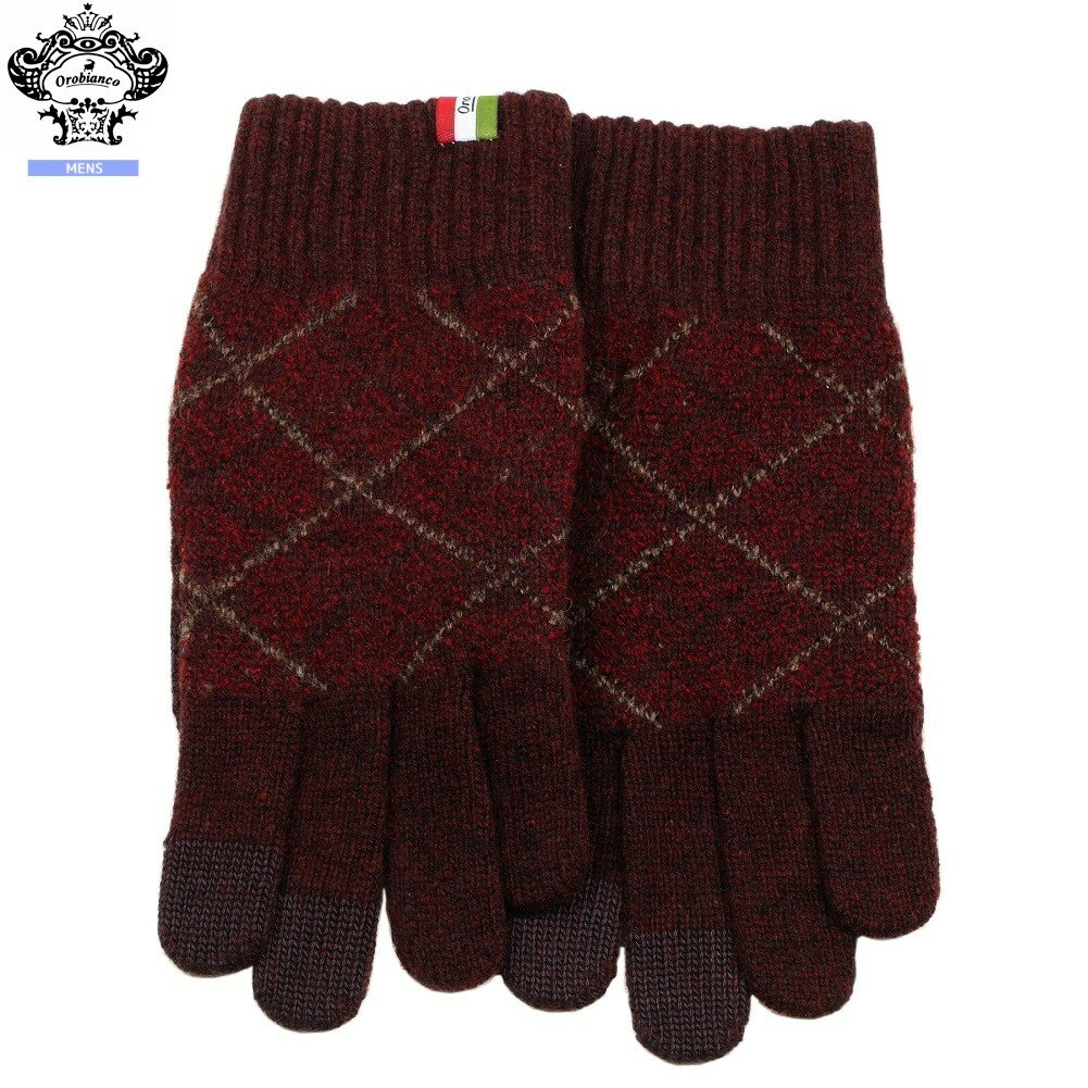 サンプル品 オロビアンコ 手袋 Orobianco メンズ ブランド タッチパネル対応 チェック ウール混 グローブ ワイン 24/11/4 211124【ネコポスで送料無料】(4)