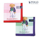 ポロ・ラルフローレン ハンカチ 2枚セット POLO RALPH LAUREN レディース ブランド ギフト プレゼント 日本製 ポロベア チェック コットン ...