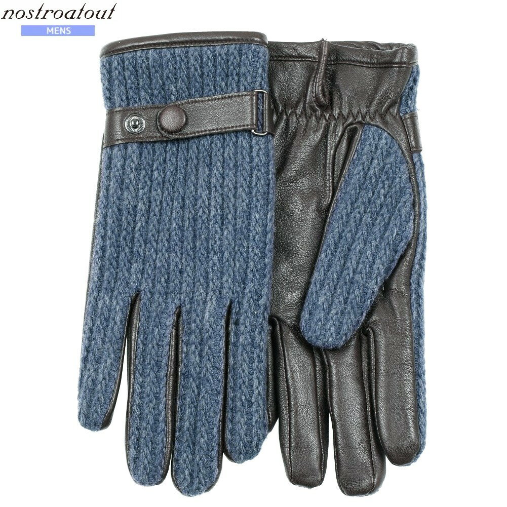 ノストロアテュー 手袋 nostroatout メンズ ブランド ギフト プレゼント 本革 ベルト付き レザーコンビ グローブ 紺 24/11/5 281124【ネコポスで送料無料】