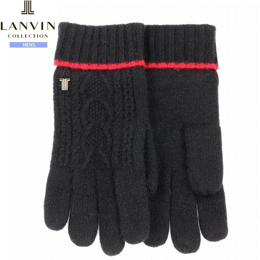 ランバン 手袋 LANVIN COLLECTION メンズ ブランド ギフト プレゼント ロゴ装飾 アンゴラ混 ニット グローブ 黒×赤 24/11/5 281124【ネコポスで送料無料】 ランバン 手袋 LANVIN COLLECTION メンズ ブランド ギフト プレゼント ロゴ装飾 アンゴラ混 ニット グローブ 黒×赤 24/11/5 281124【ネコポスで送料無料】
