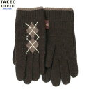 タケオキクチ 手袋 TAKEO KIKUCHI メンズ ブランド ギフト プレゼント アーガイル ウール混 ニット グローブ 暗茶 24/12/2 121224...