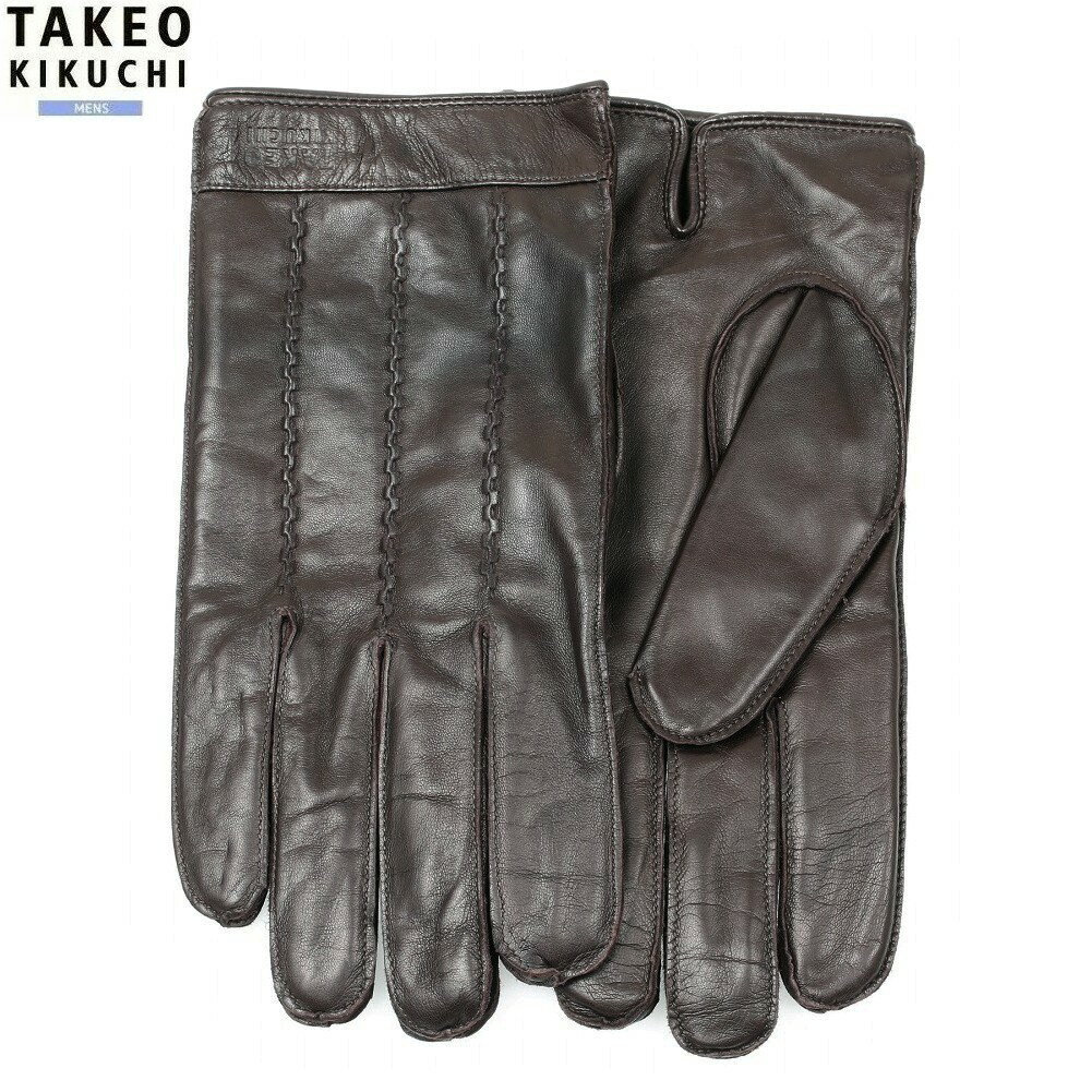 タケオキクチ 手袋 TAKEO KIKUCHI メンズ ブランド ギフト プレゼント 本革 ブランドロゴ刻印 レザーグローブ 暗茶 24/12/3 201224【ネコポスで送料無料】