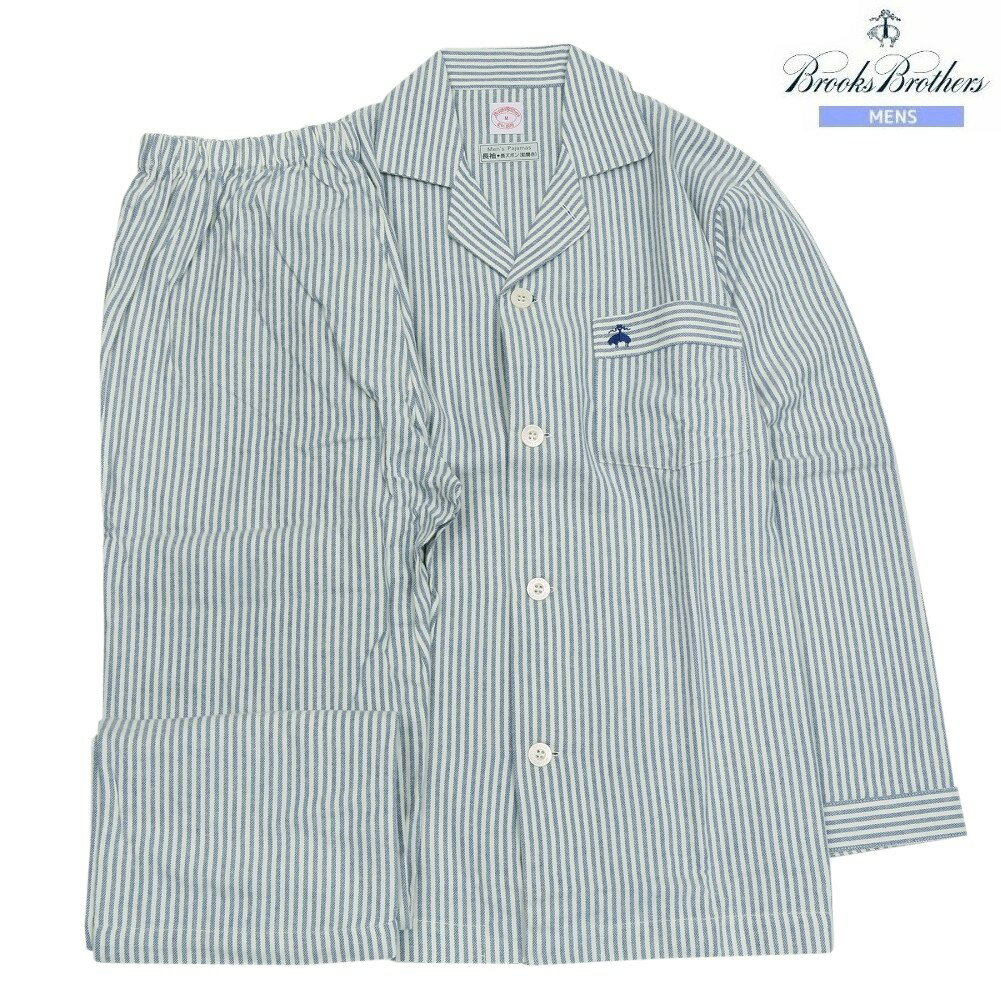 ブルックスブラザーズ パジャマ Brooks Brothers メンズ ブランド ギフト プレゼント 秋冬 起毛 ストライプ 前開き 紳士 長袖 長ズボン 青 25/1/5 300125