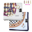 訳あり商品 DAKS ハンカチ 2枚セット ダックス レディース ブラ...(4)